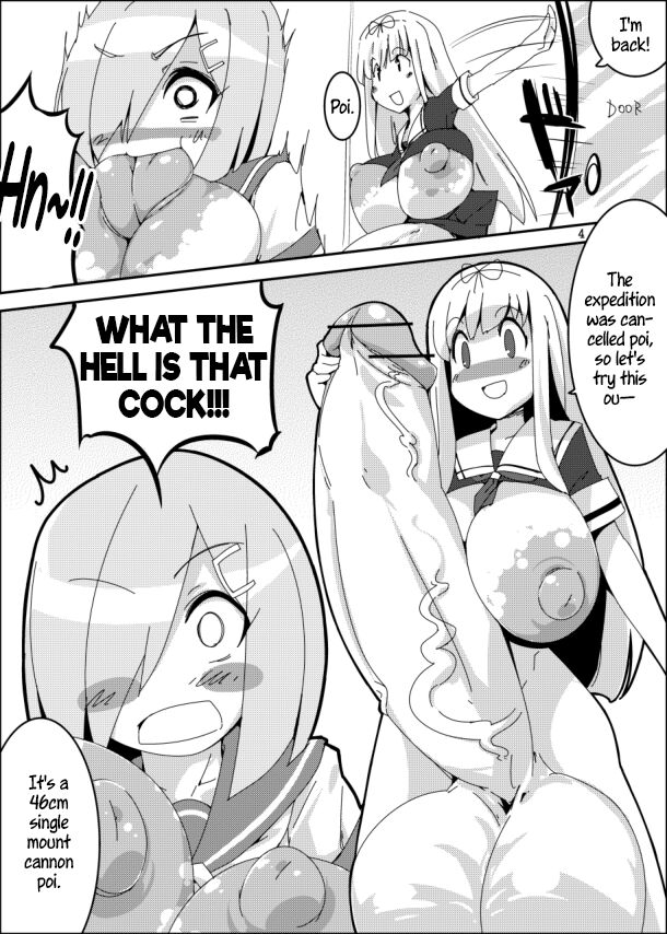 Cock Poi? page 3
