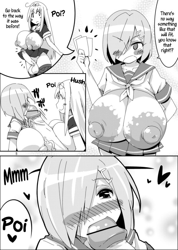 Cock Poi? page 4