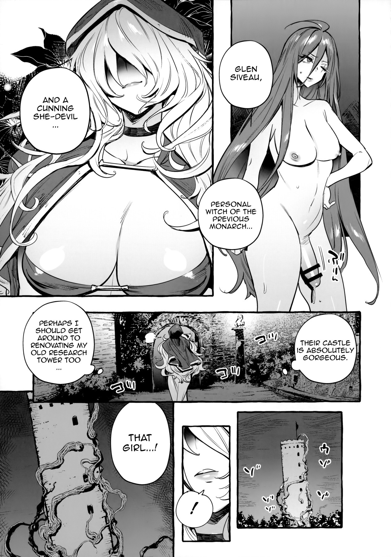 Cock Teacher And Student page 12