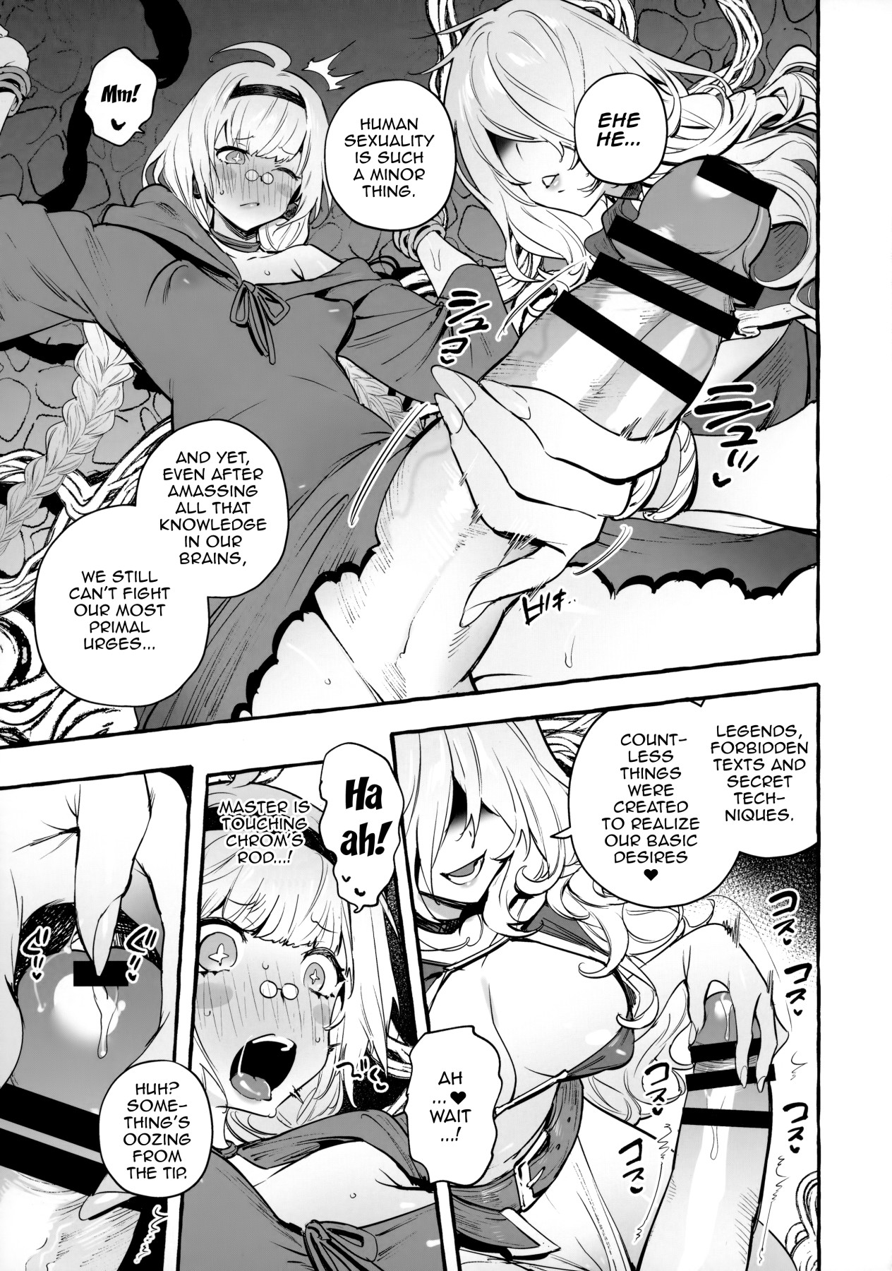 Cock Teacher And Student page 16