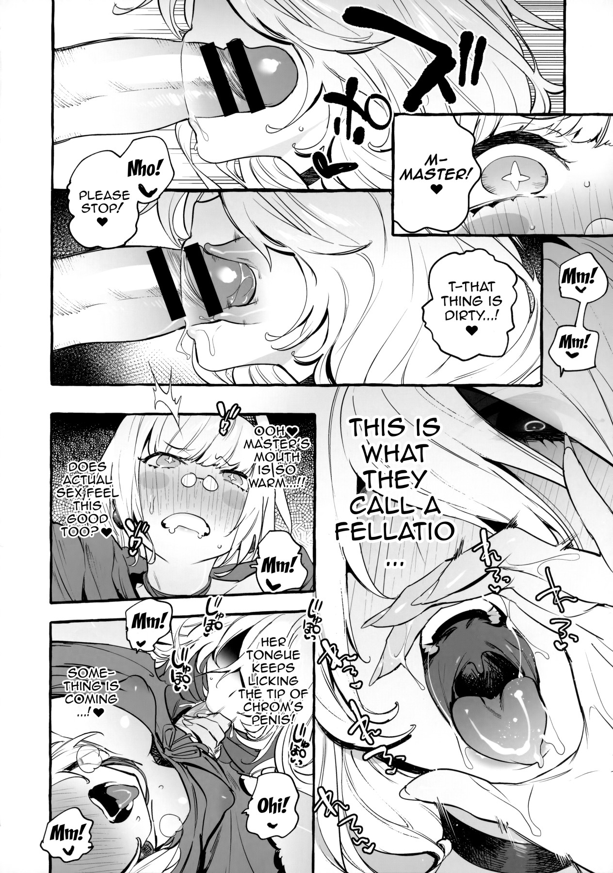 Cock Teacher And Student page 17