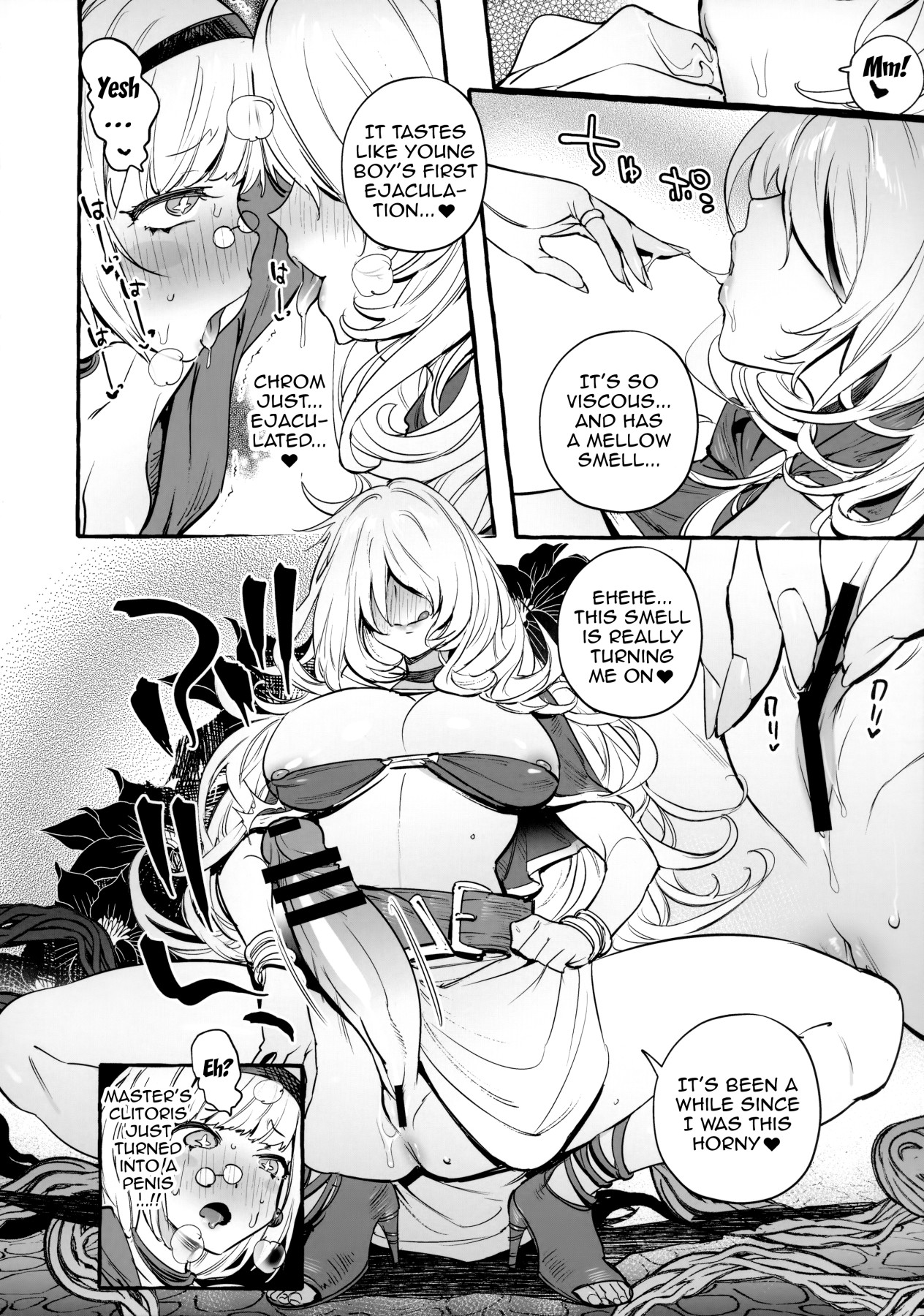 Cock Teacher And Student page 19