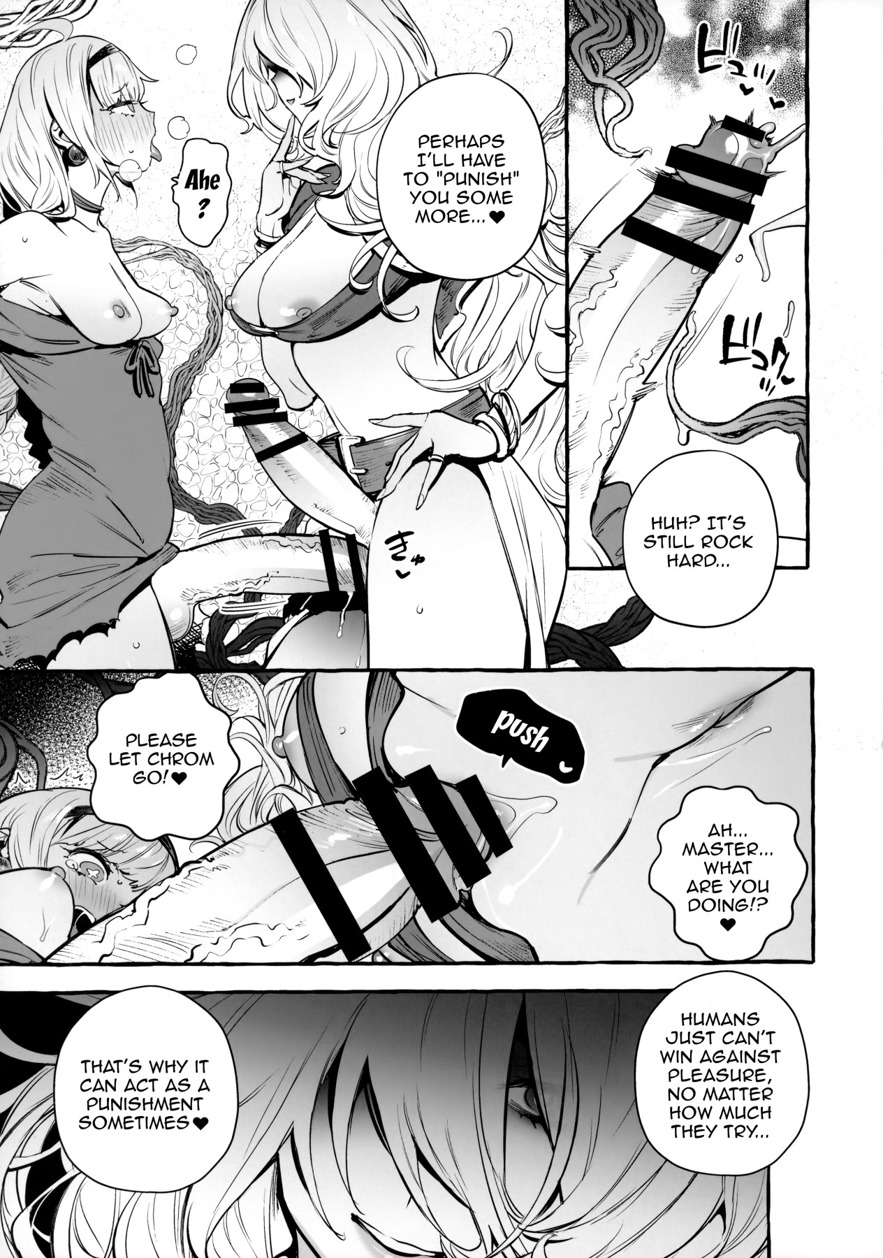 Cock Teacher And Student page 24