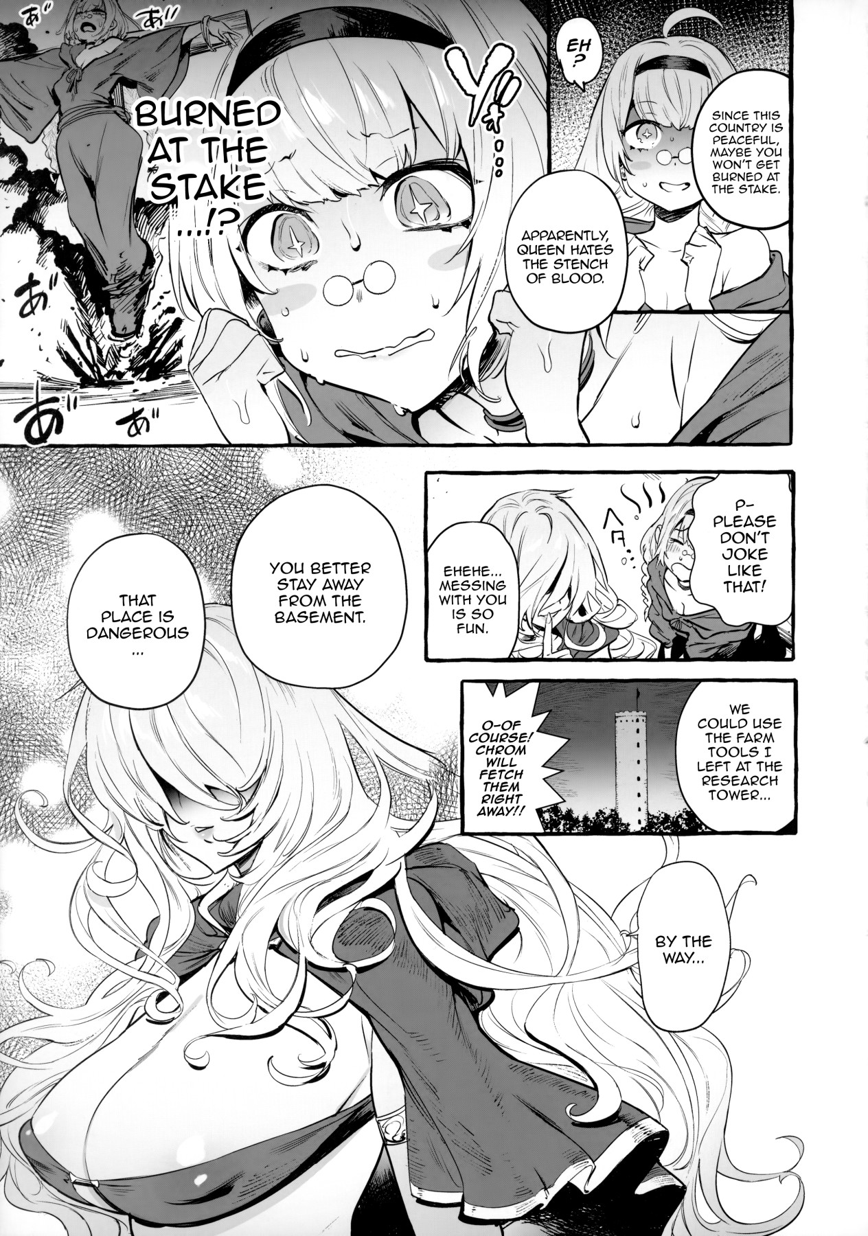 Cock Teacher And Student page 4