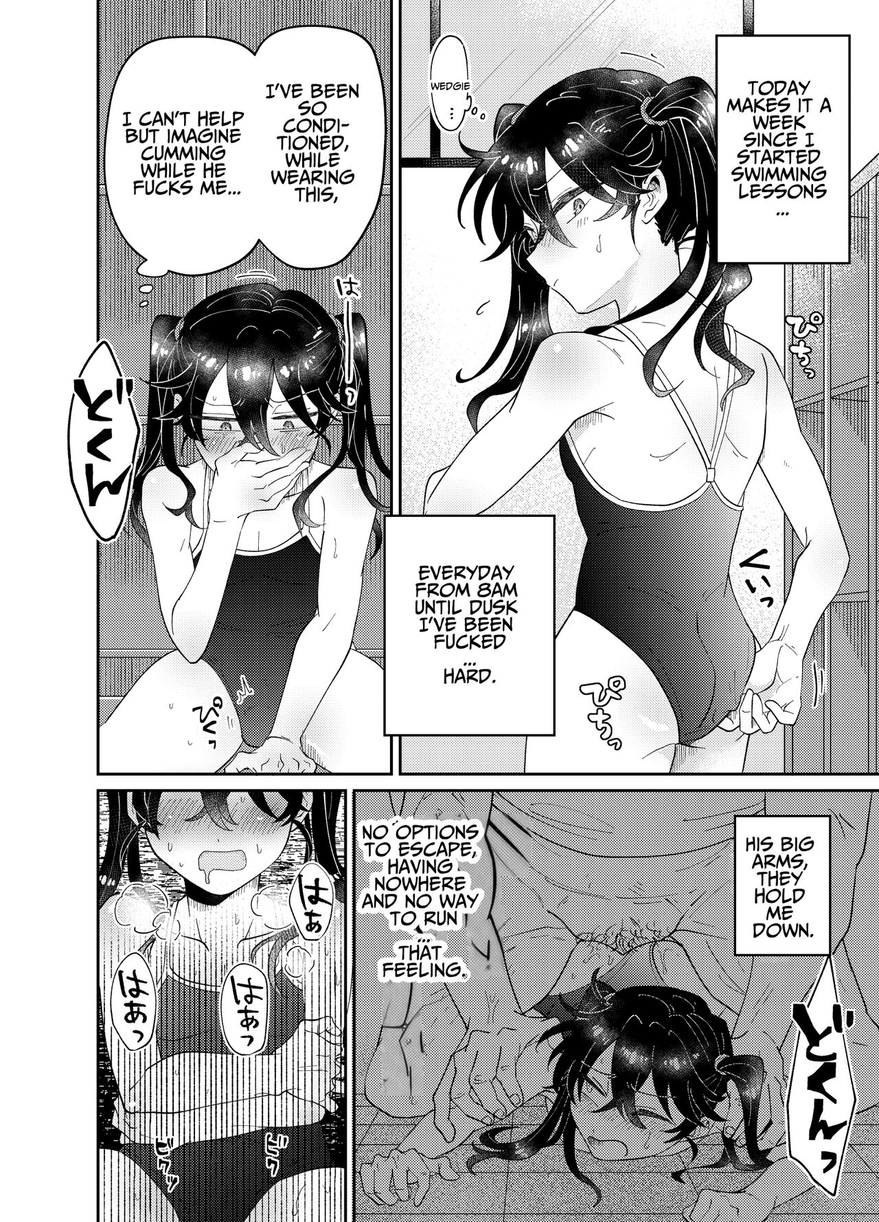 Cocky Male Student gets Personal Sex Education Guidance in a School Swimsuit! page 20