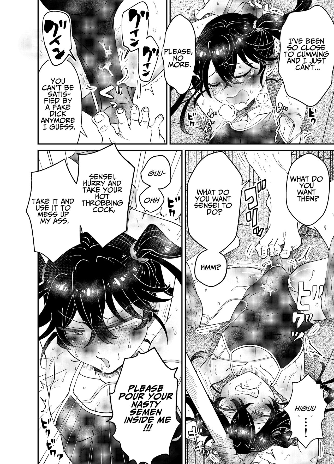 Cocky Male Student gets Personal Sex Education Guidance in a School Swimsuit! page 22