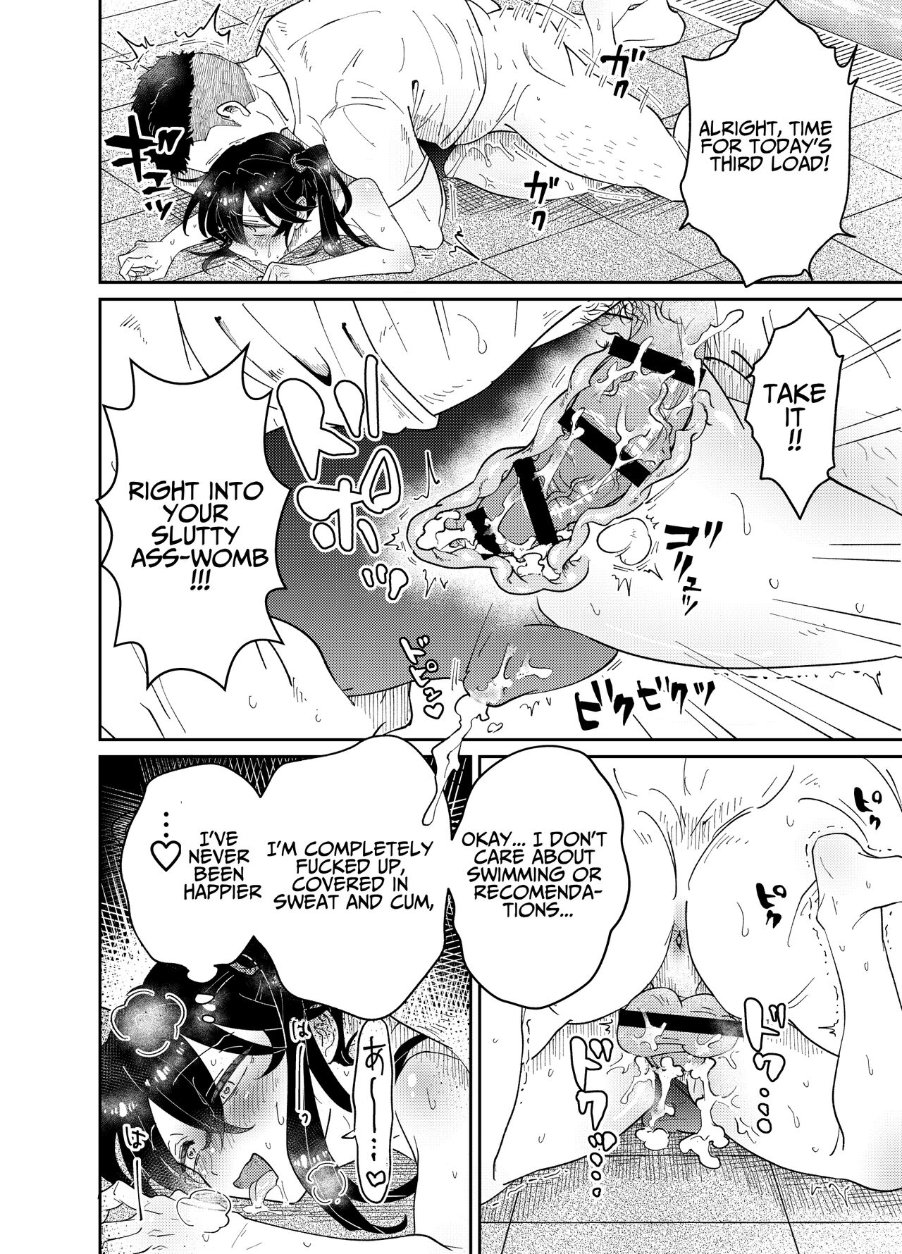 Cocky Male Student gets Personal Sex Education Guidance in a School Swimsuit! page 24