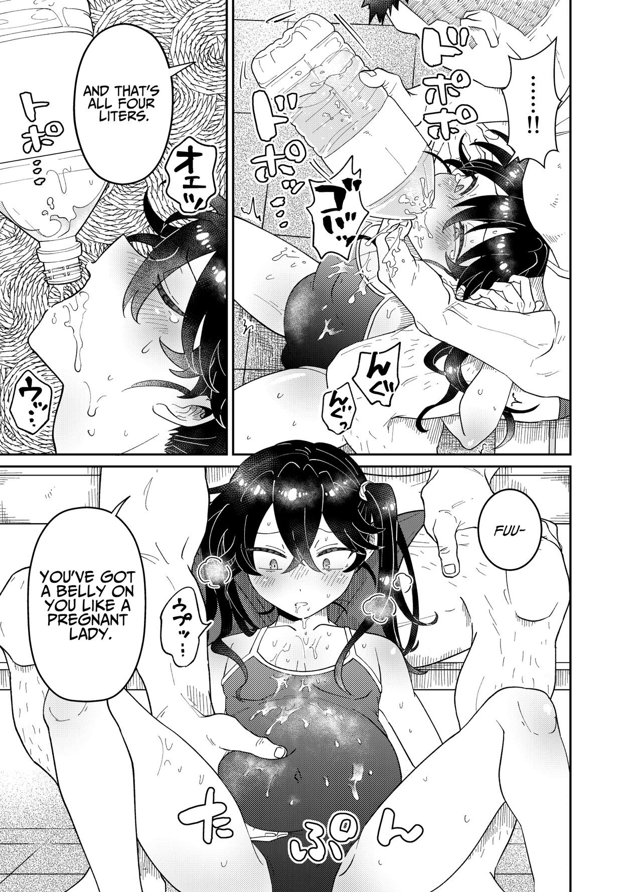 Cocky Male Student gets Personal Sex Education Guidance in a School Swimsuit! page 29