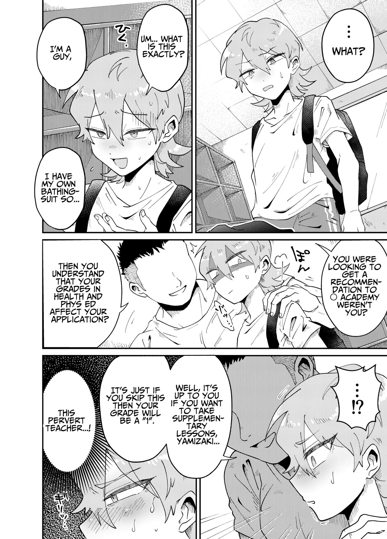 Cocky Male Student gets Personal Sex Education Guidance in a School Swimsuit! page 4