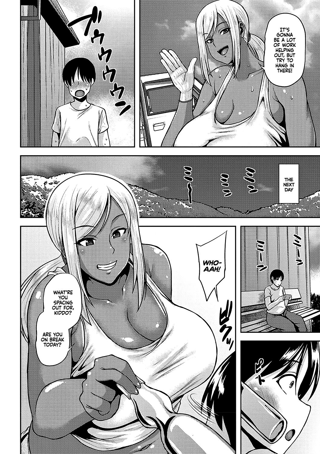 Cocoa Colored Summer Memories (COMIC Masyo 2019-10) [English] =TLL + mrwayne= page 2