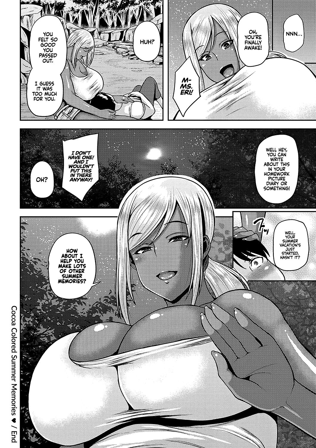 Cocoa Colored Summer Memories (COMIC Masyo 2019-10) [English] =TLL + mrwayne= page 20