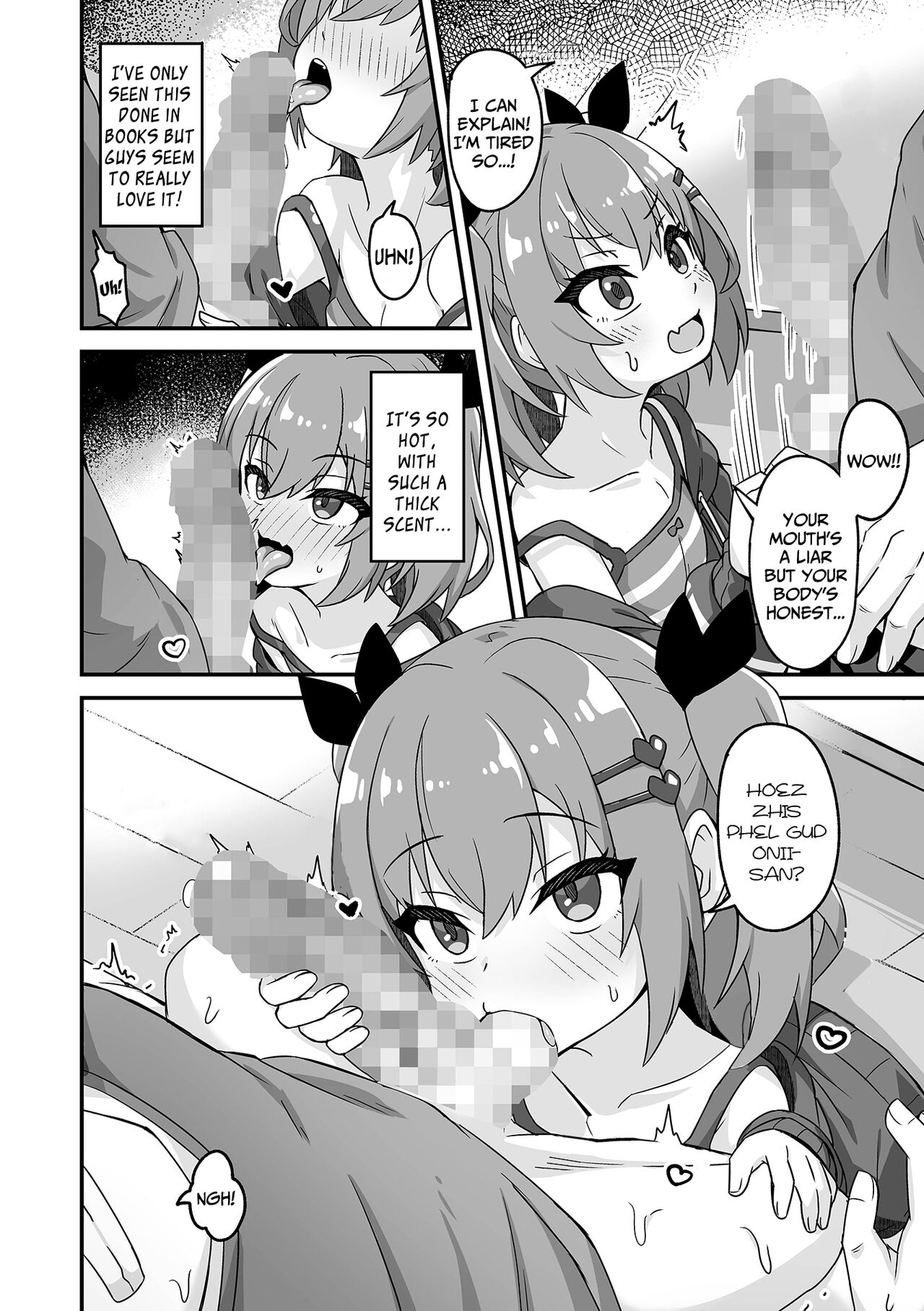 Codependent Sex With a Cheeky Runaway Girl page 4