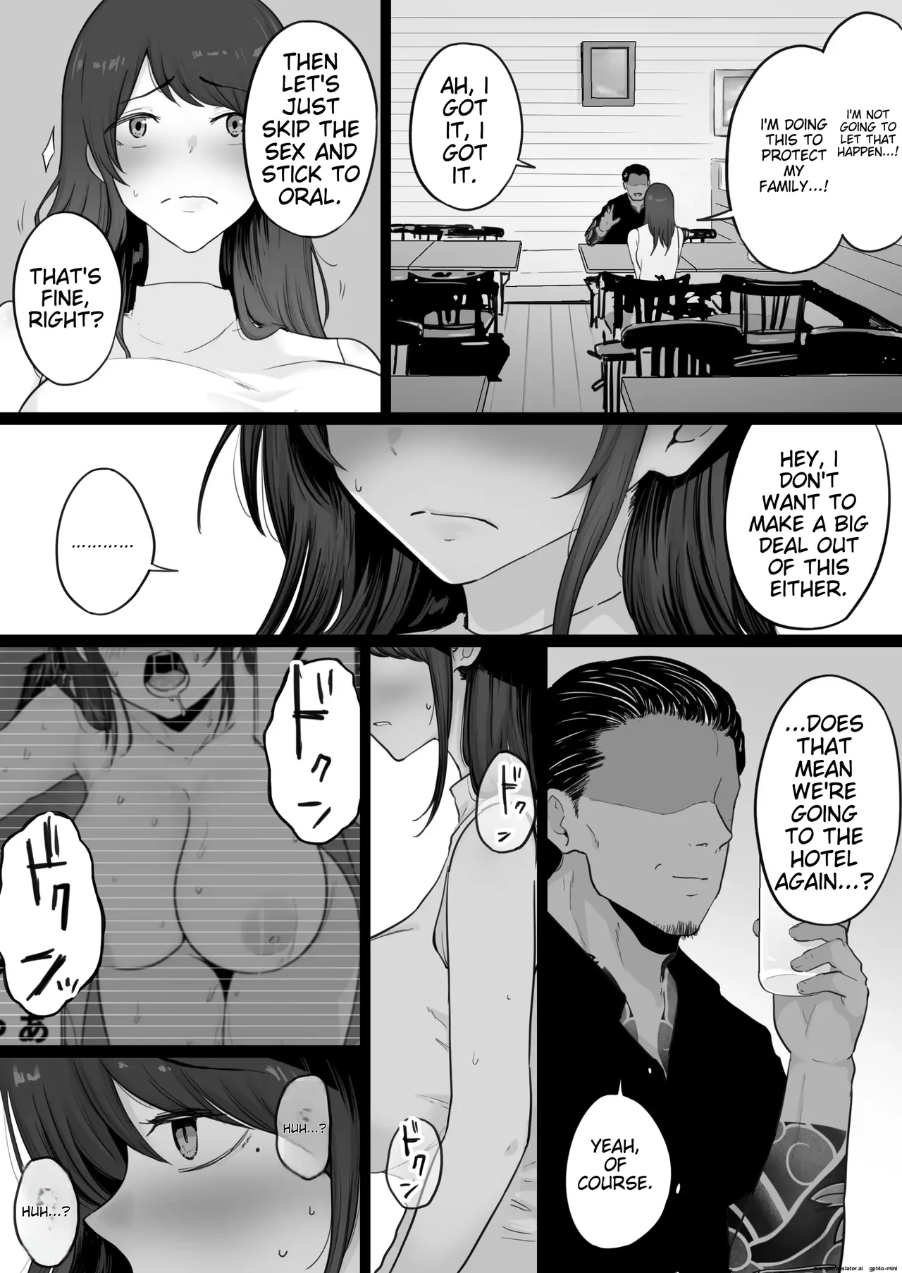 Collapsed Family 0 - The story of a mother who got hooked on sex with a Yakuza page 15