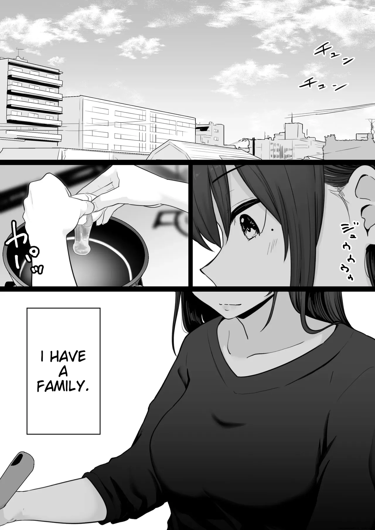 Collapsed Family 0 - The story of a mother who got hooked on sex with a Yakuza page 3