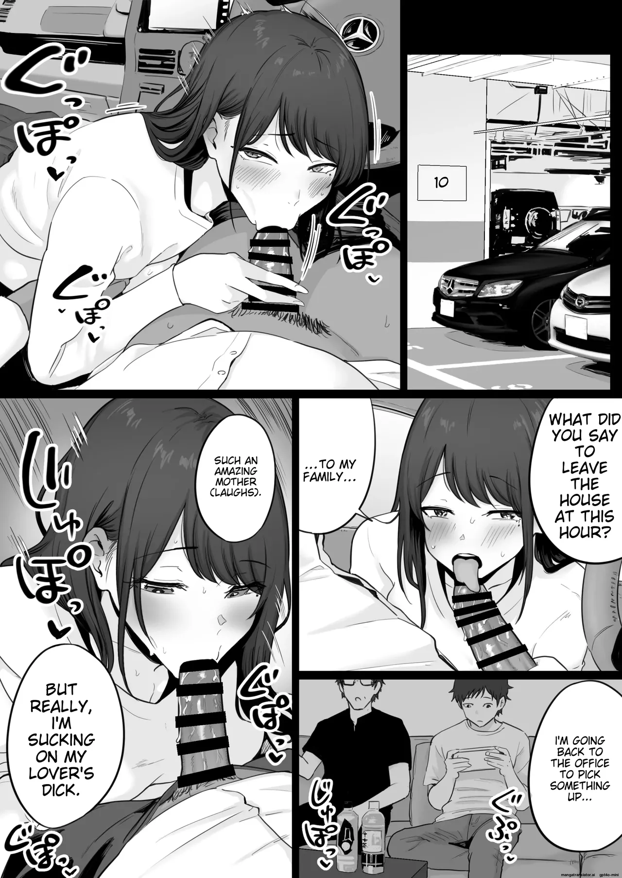 Collapsed Family 0 - The story of a mother who got hooked on sex with a Yakuza page 47