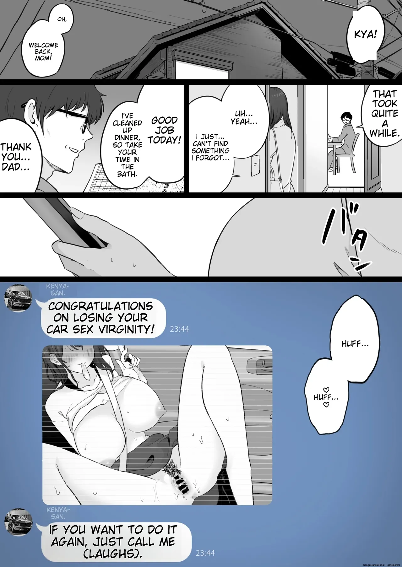 Collapsed Family 0 - The story of a mother who got hooked on sex with a Yakuza page 48