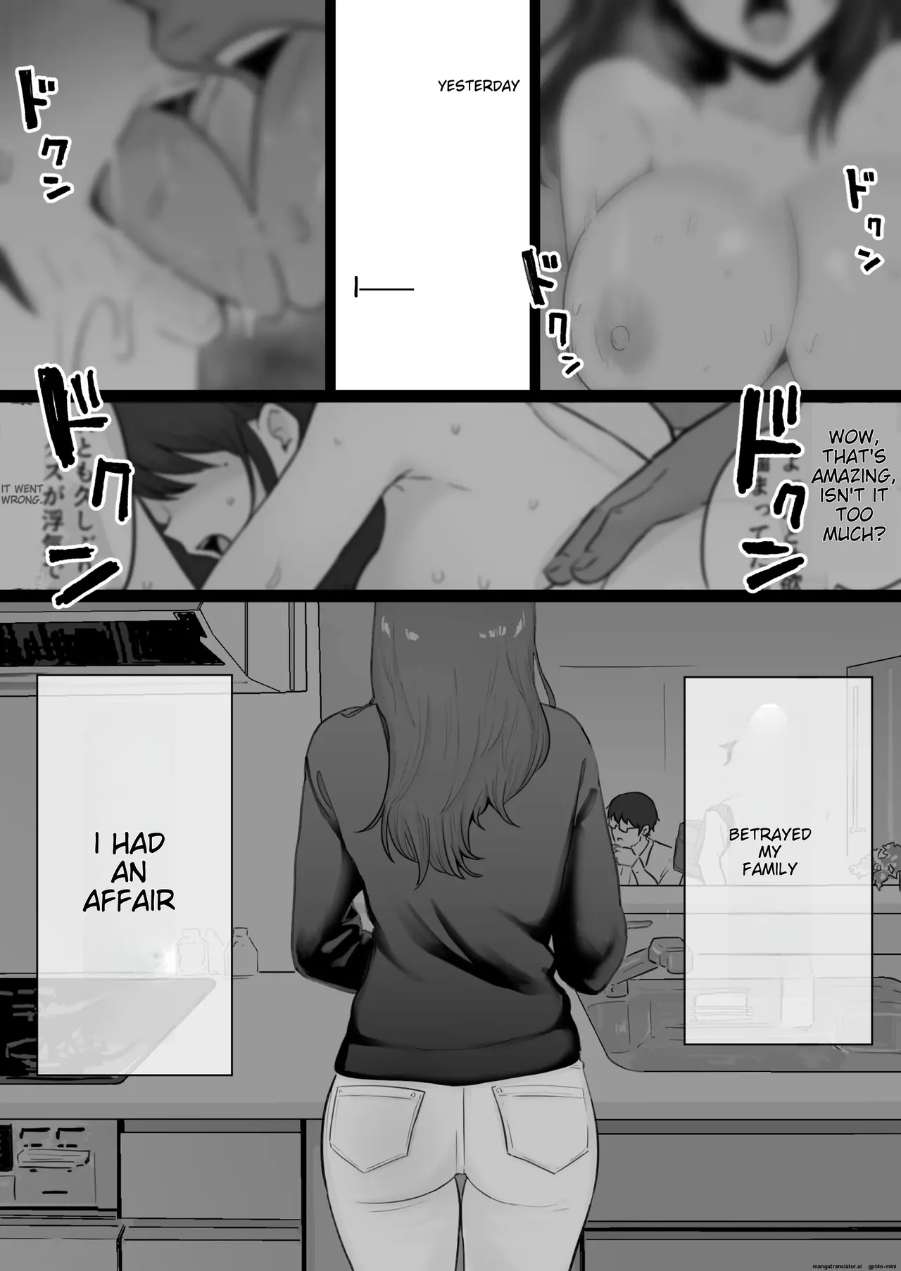 Collapsed Family 0 - The story of a mother who got hooked on sex with a Yakuza page 6