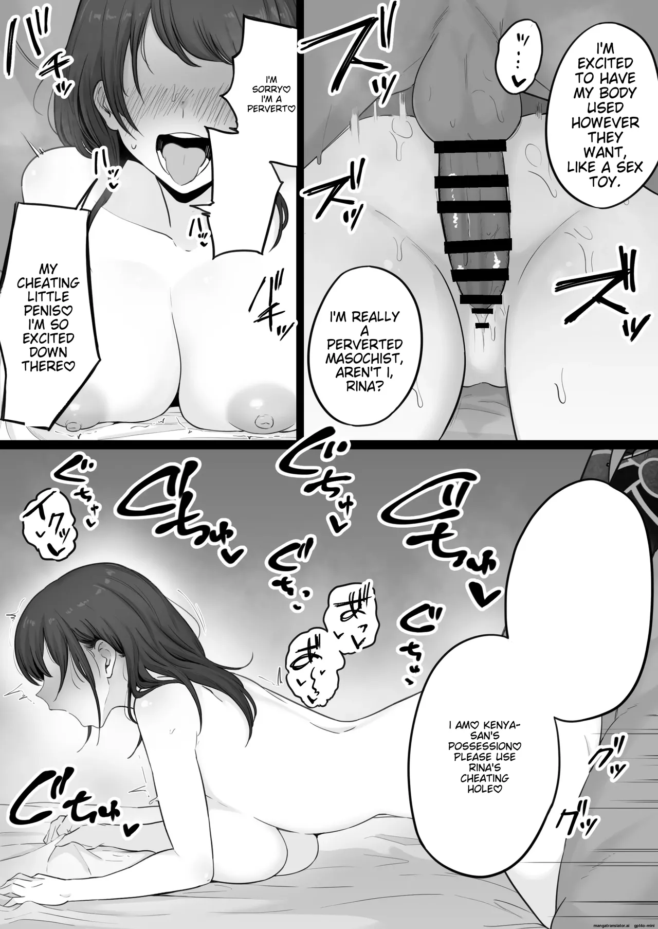 Collapsed Family 0 - The story of a mother who got hooked on sex with a Yakuza page 74