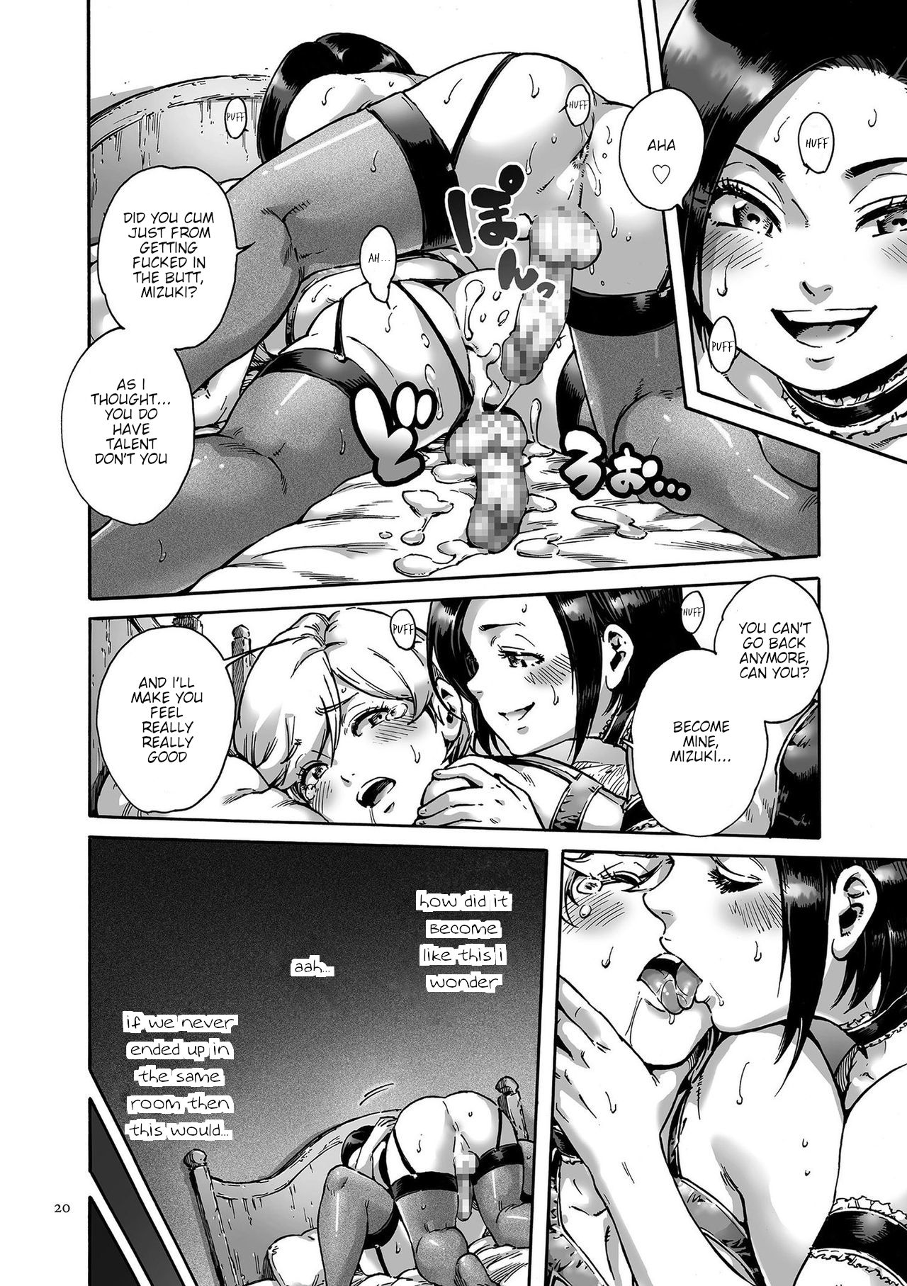 Collateral page 16