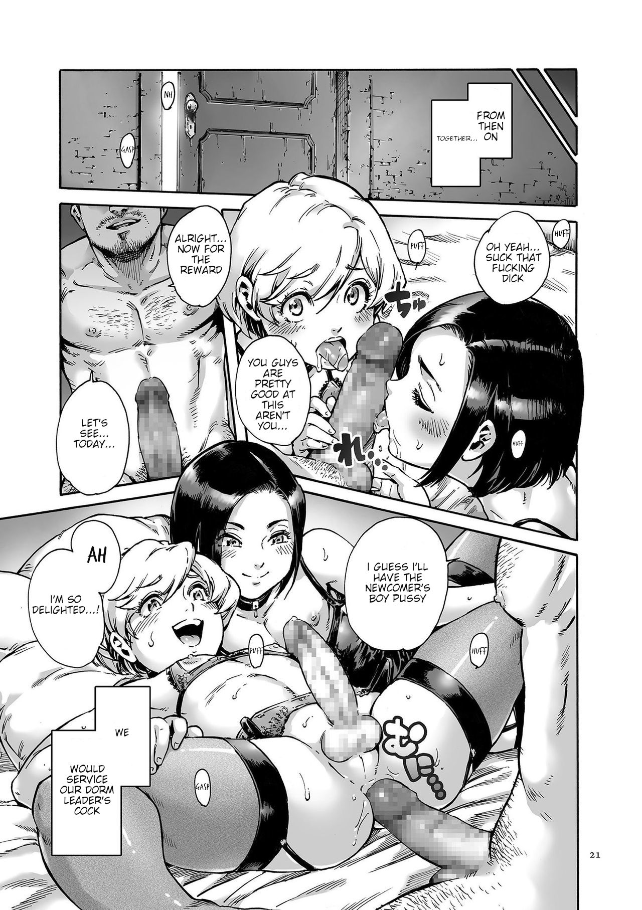 Collateral page 17