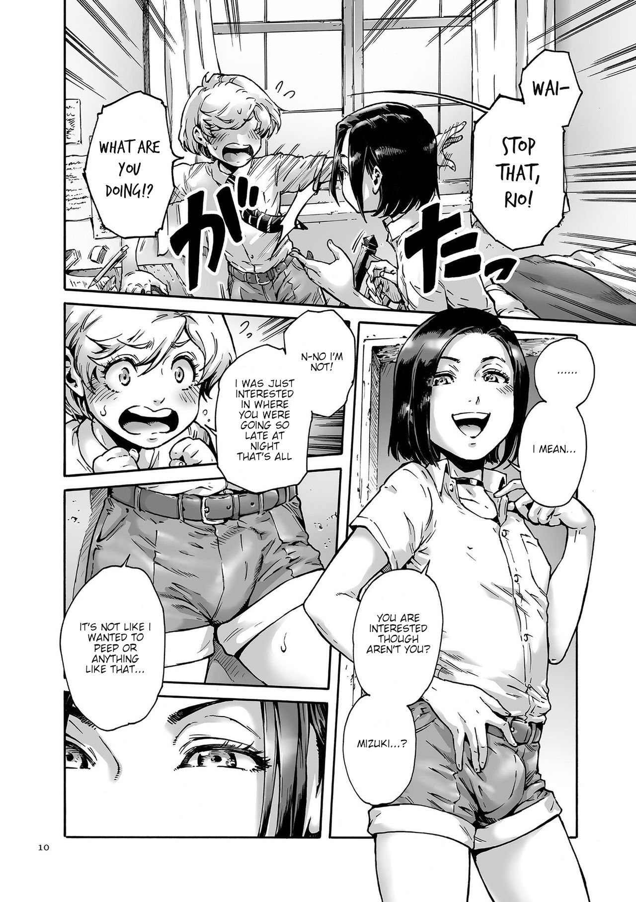 Collateral page 6