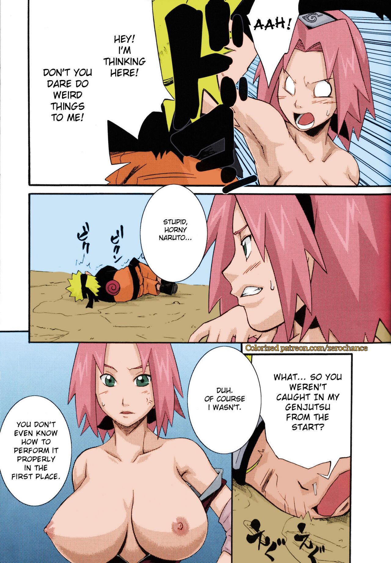 Collection 29 Doujinshi page 10