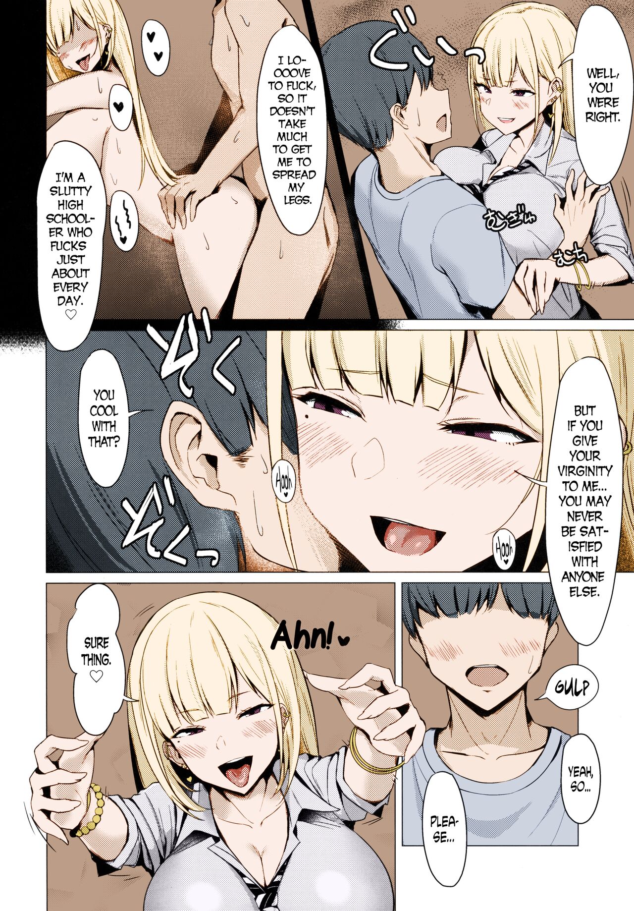 Collection 29 Doujinshi page 204