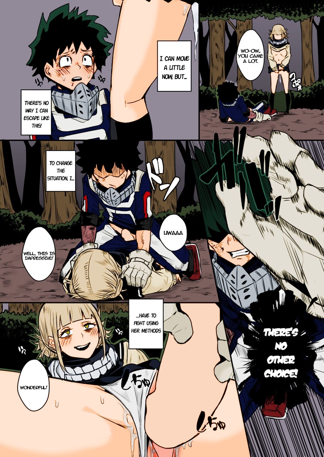 Collection 29 Doujinshi page 248