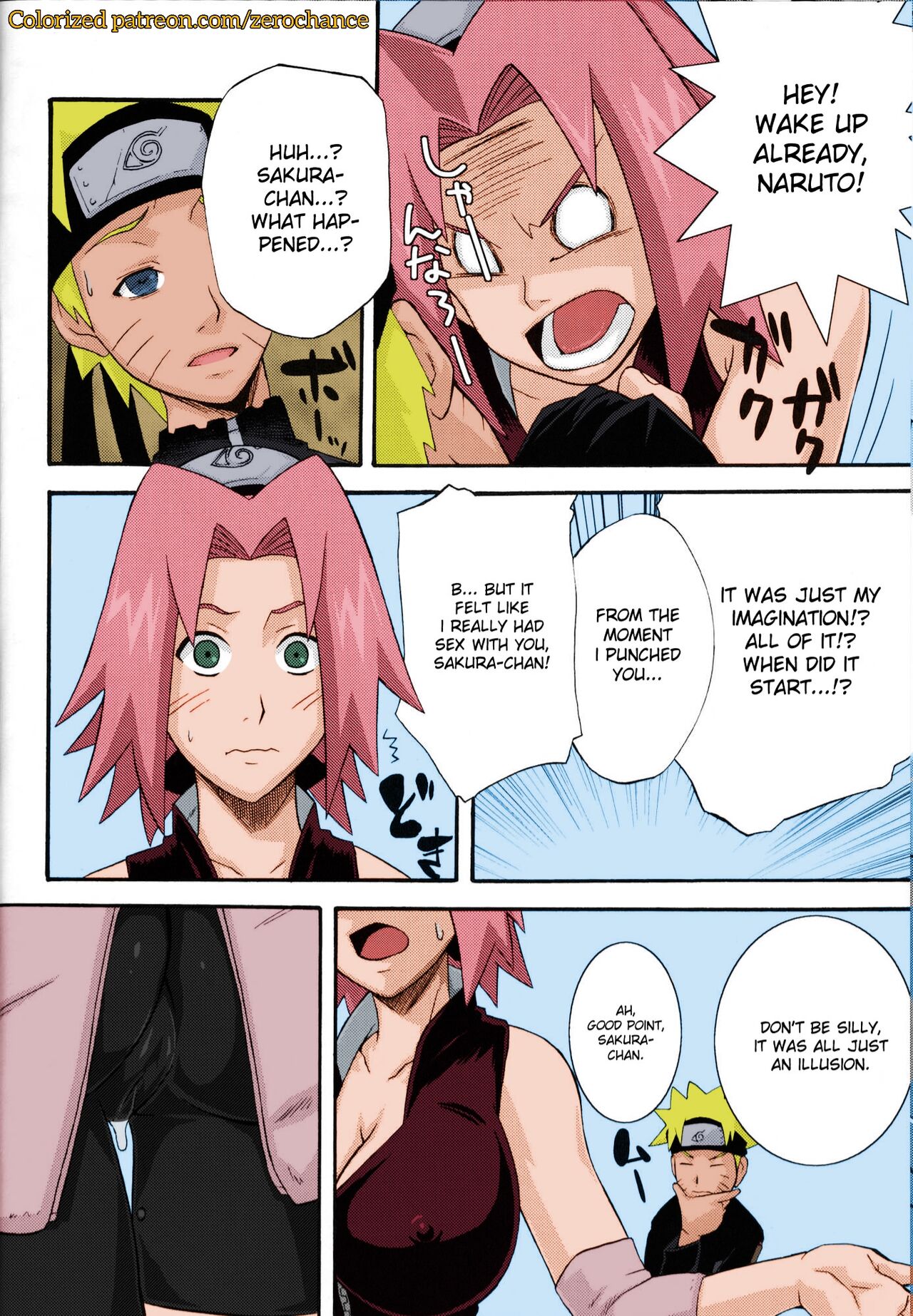 Collection 29 Doujinshi page 27