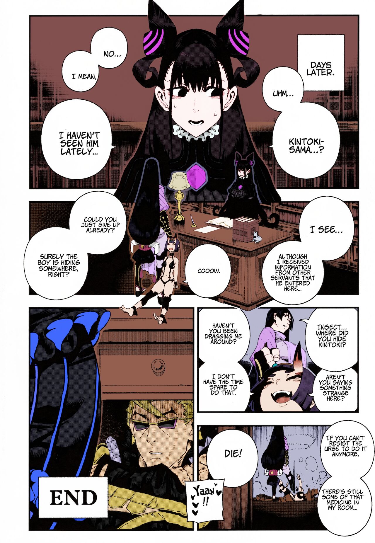 Collection 29 Doujinshi page 297