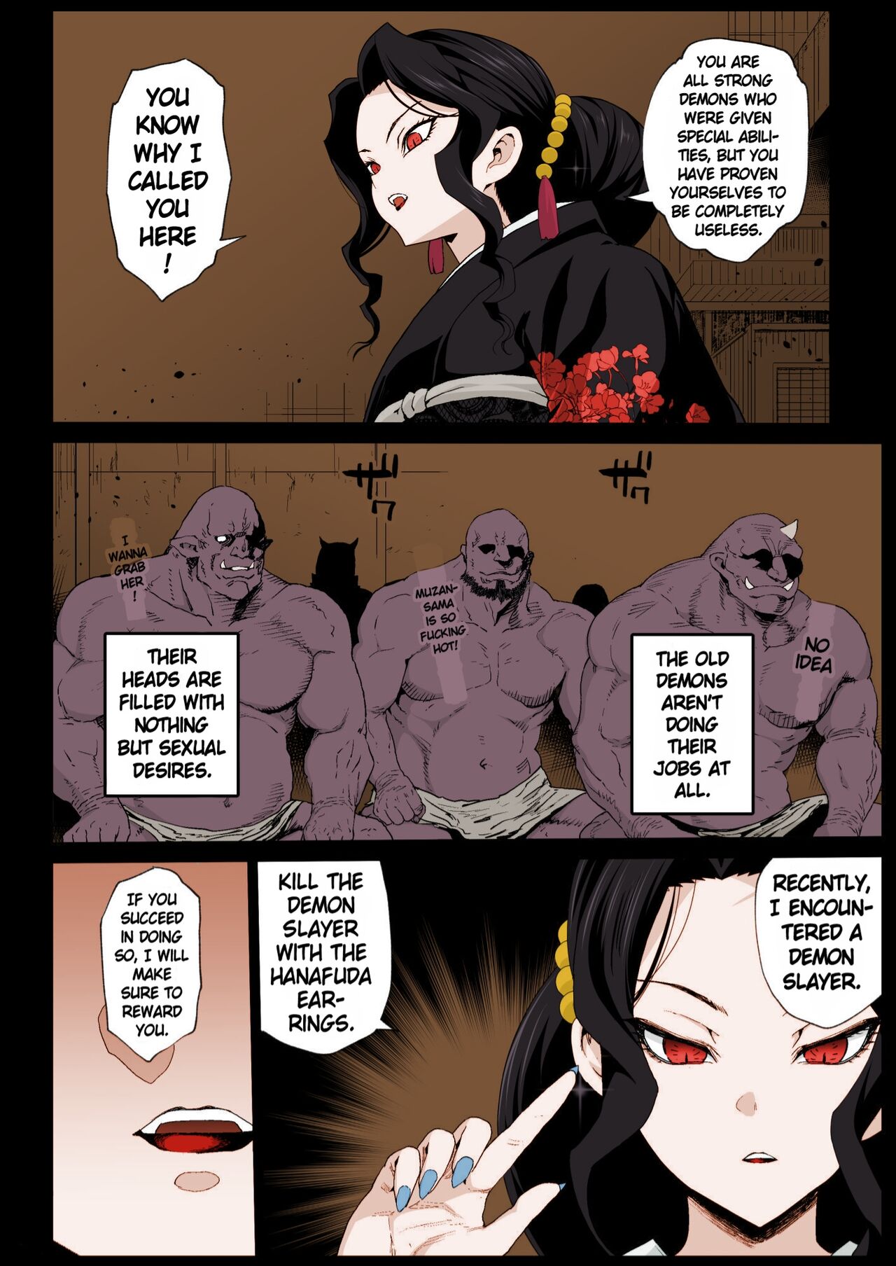 Collection 29 Doujinshi page 30
