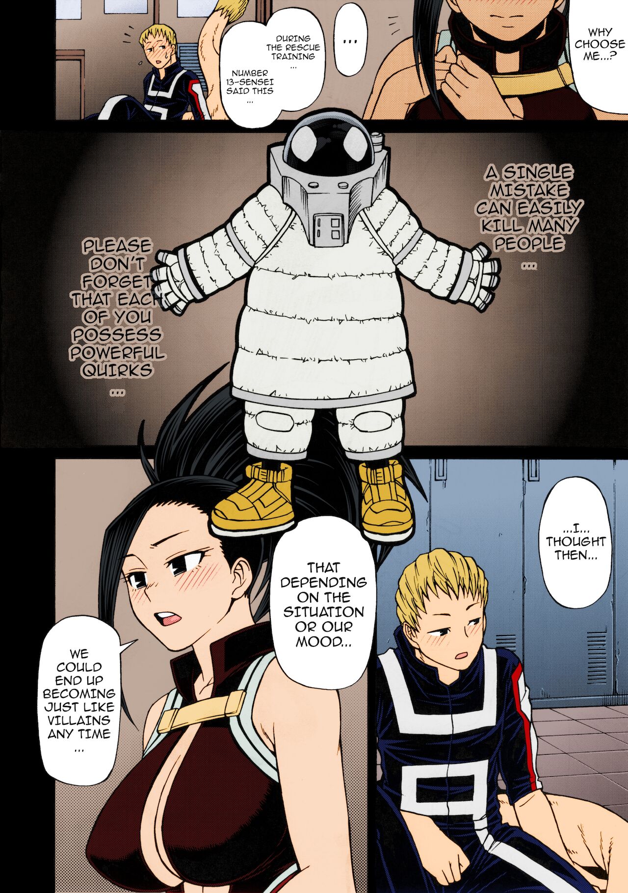 Collection 29 Doujinshi page 311