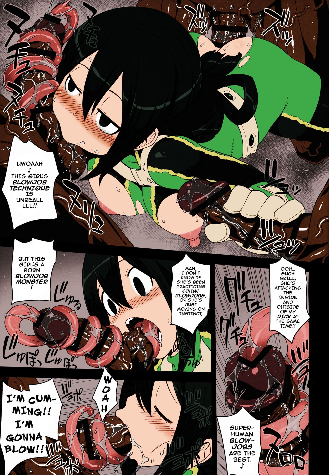 Collection 29 Doujinshi page 380