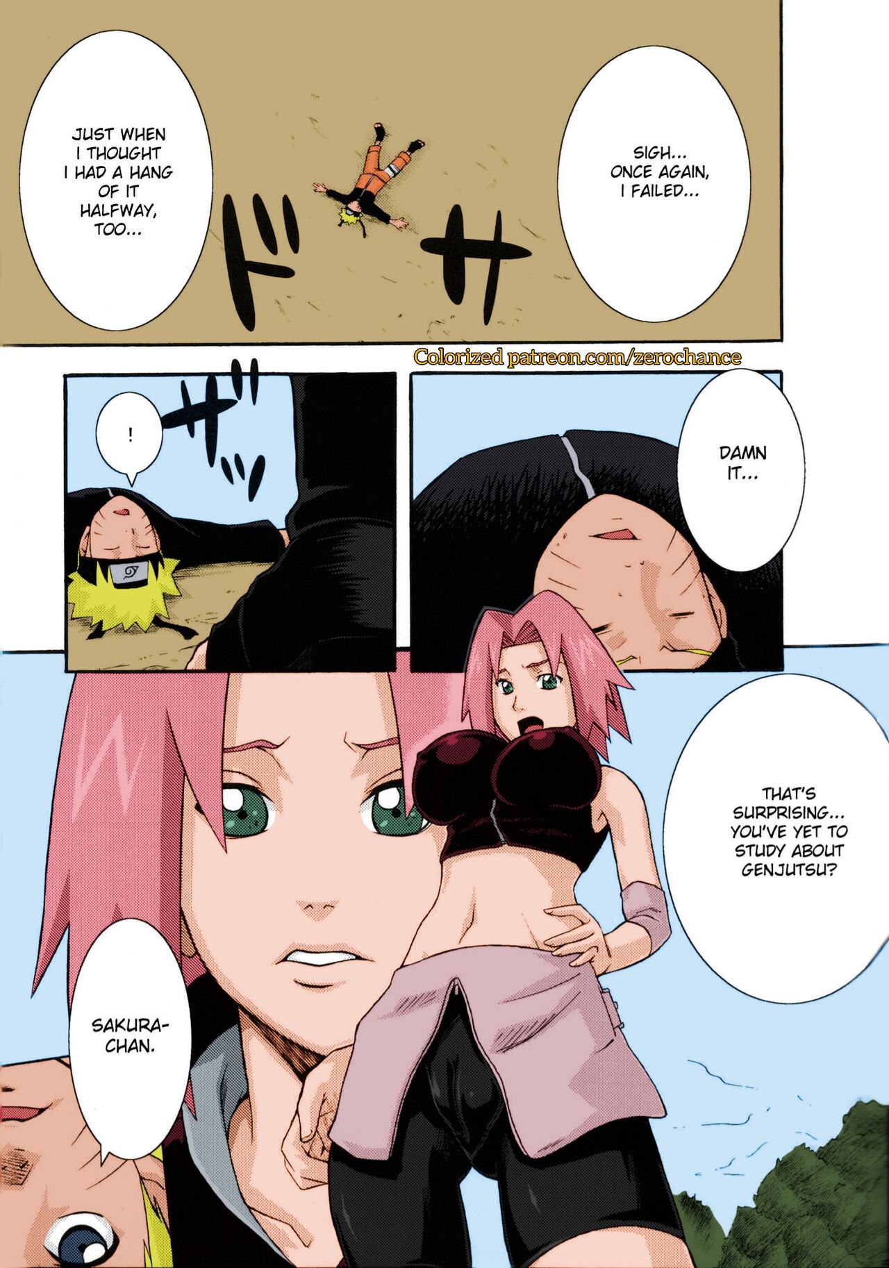 Collection 29 Doujinshi page 4