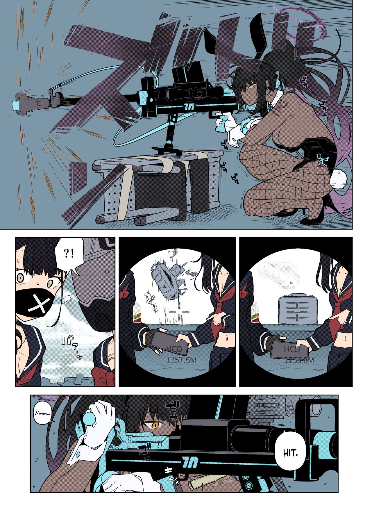 Collection 29 Doujinshi page 48