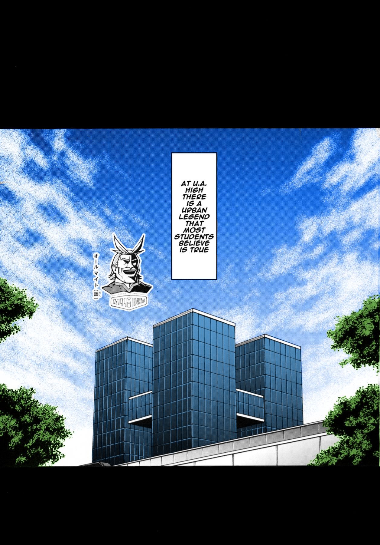 Collection 29 Doujinshi page 480