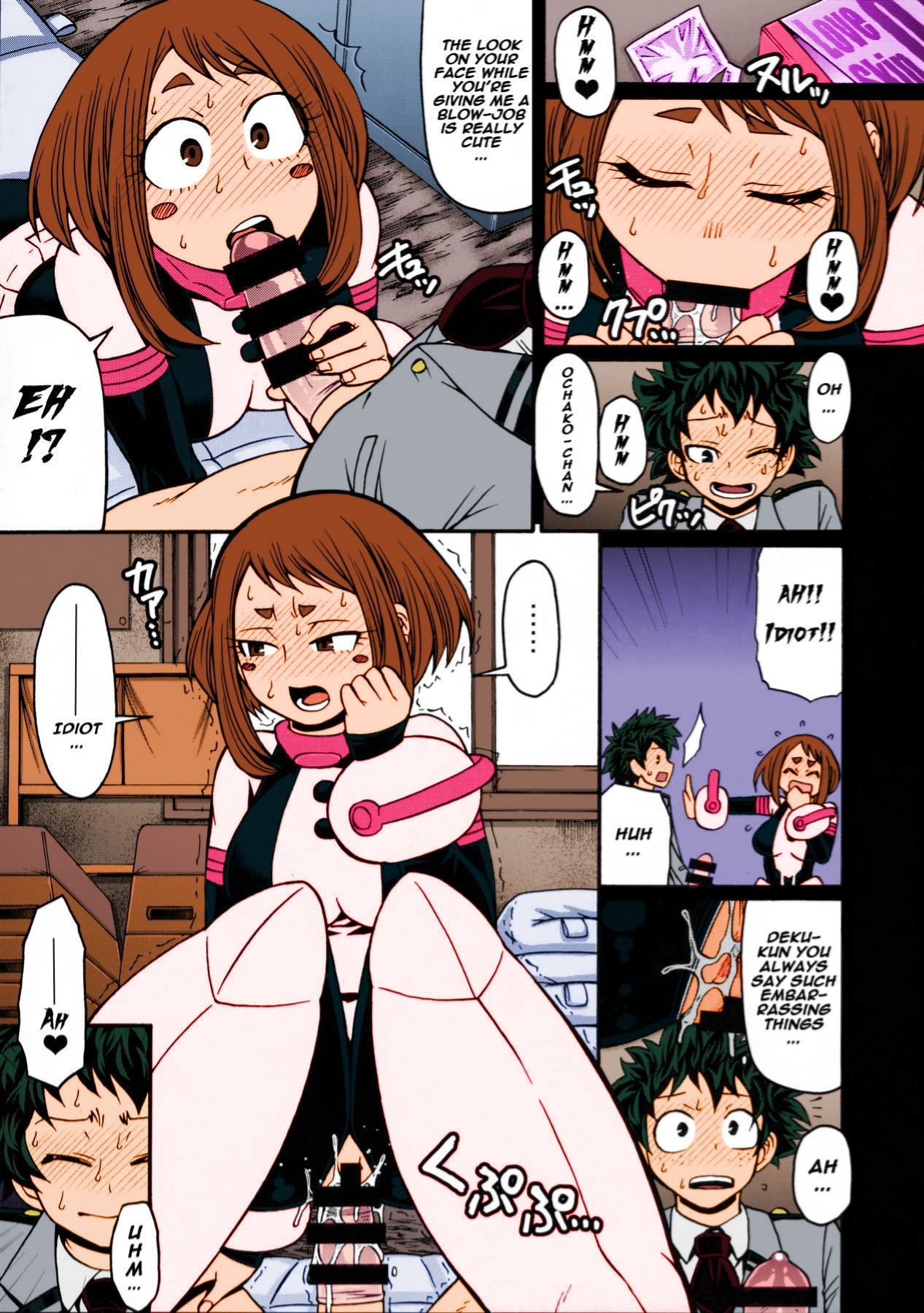Collection 29 Doujinshi page 484