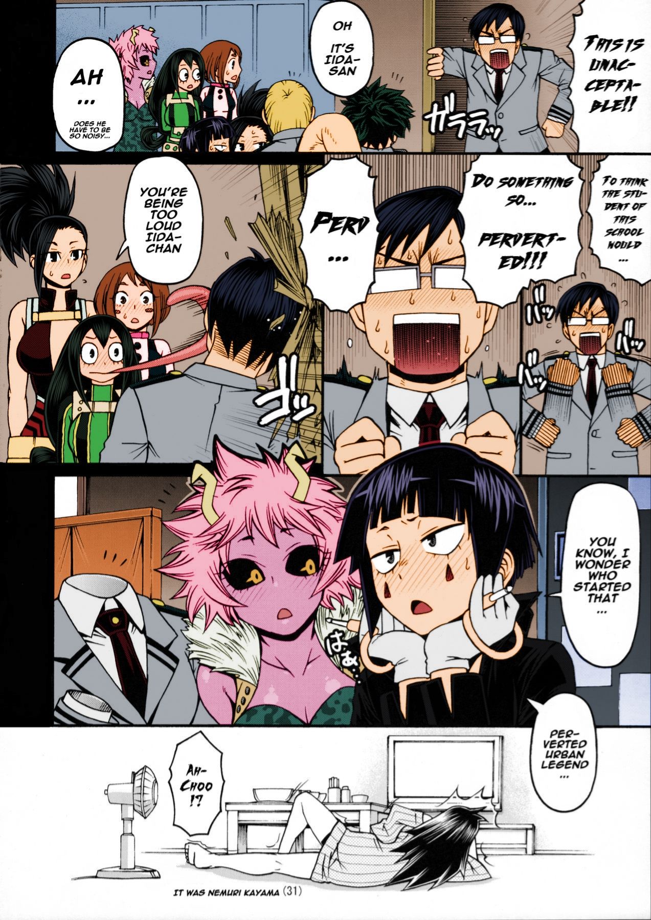 Collection 29 Doujinshi page 499