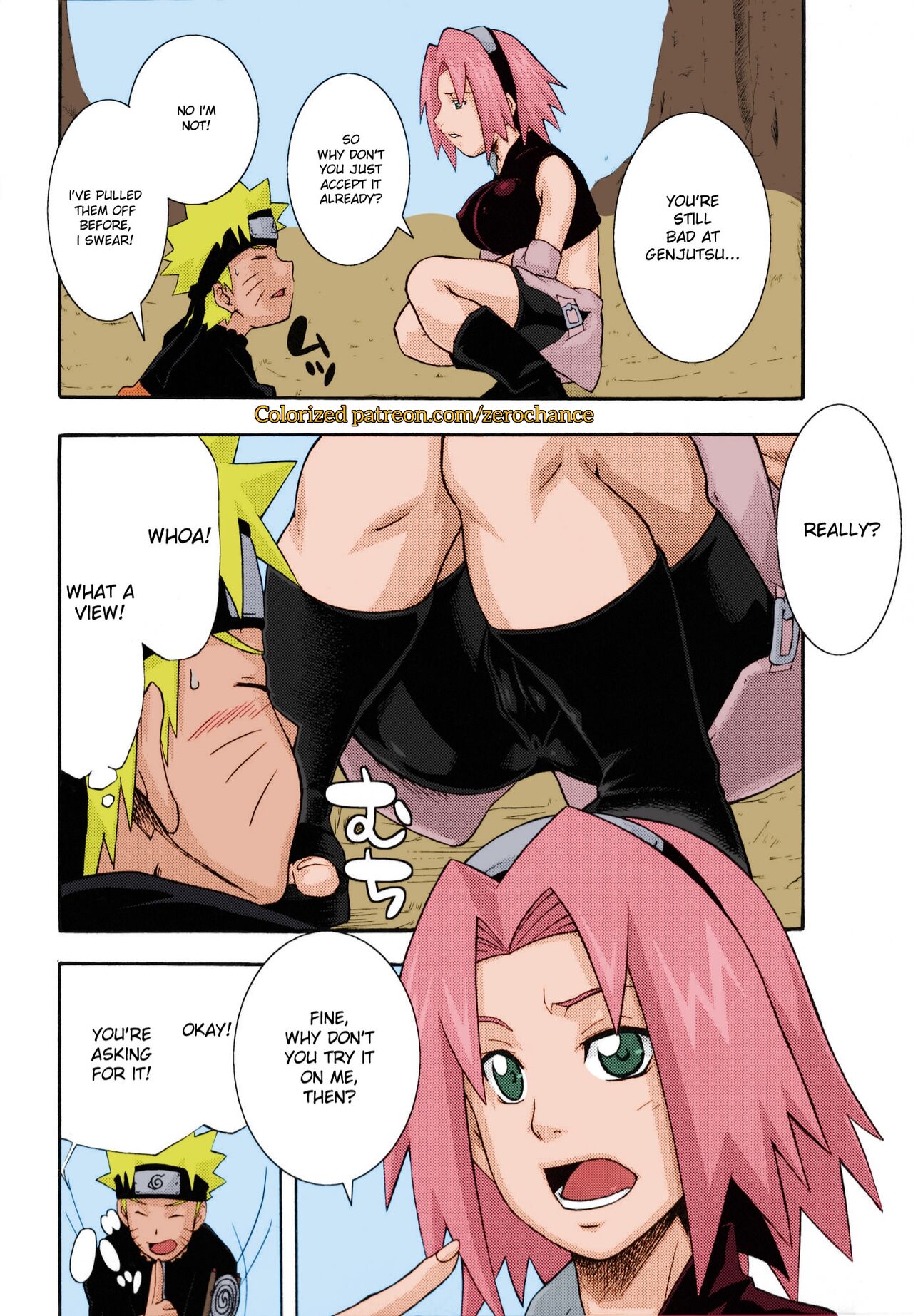 Collection 29 Doujinshi page 5