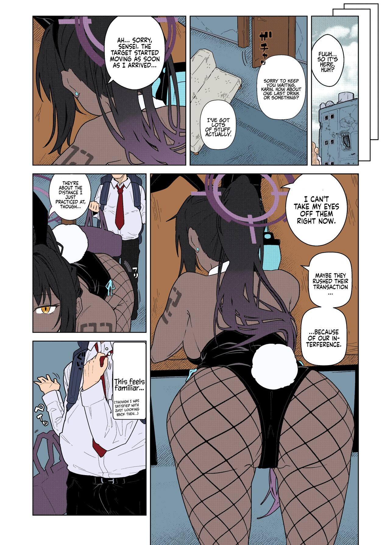 Collection 29 Doujinshi page 50