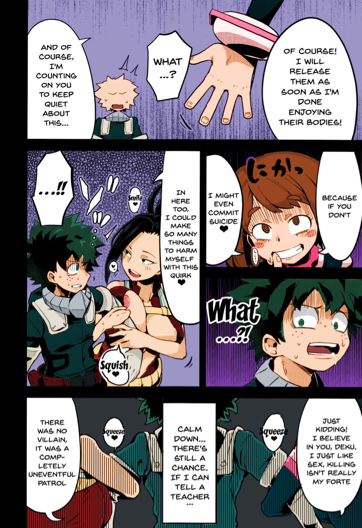 Collection 29 Doujinshi page 507