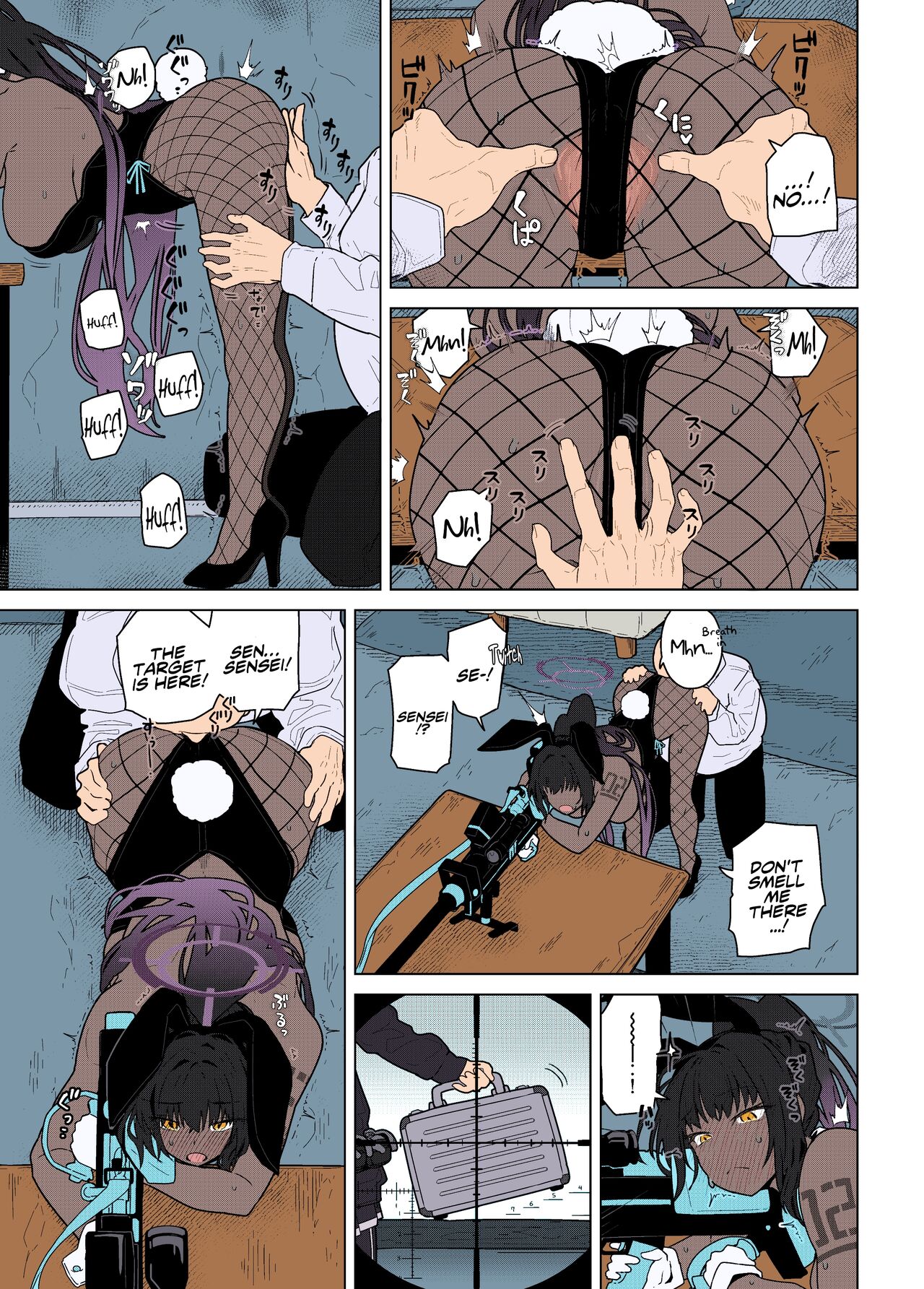 Collection 29 Doujinshi page 52
