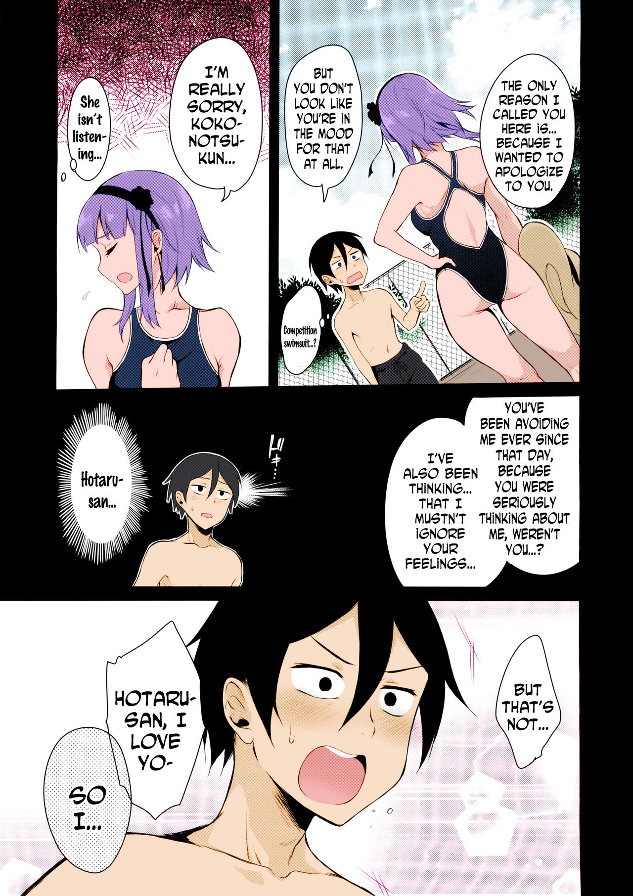 Collection 29 Doujinshi page 562