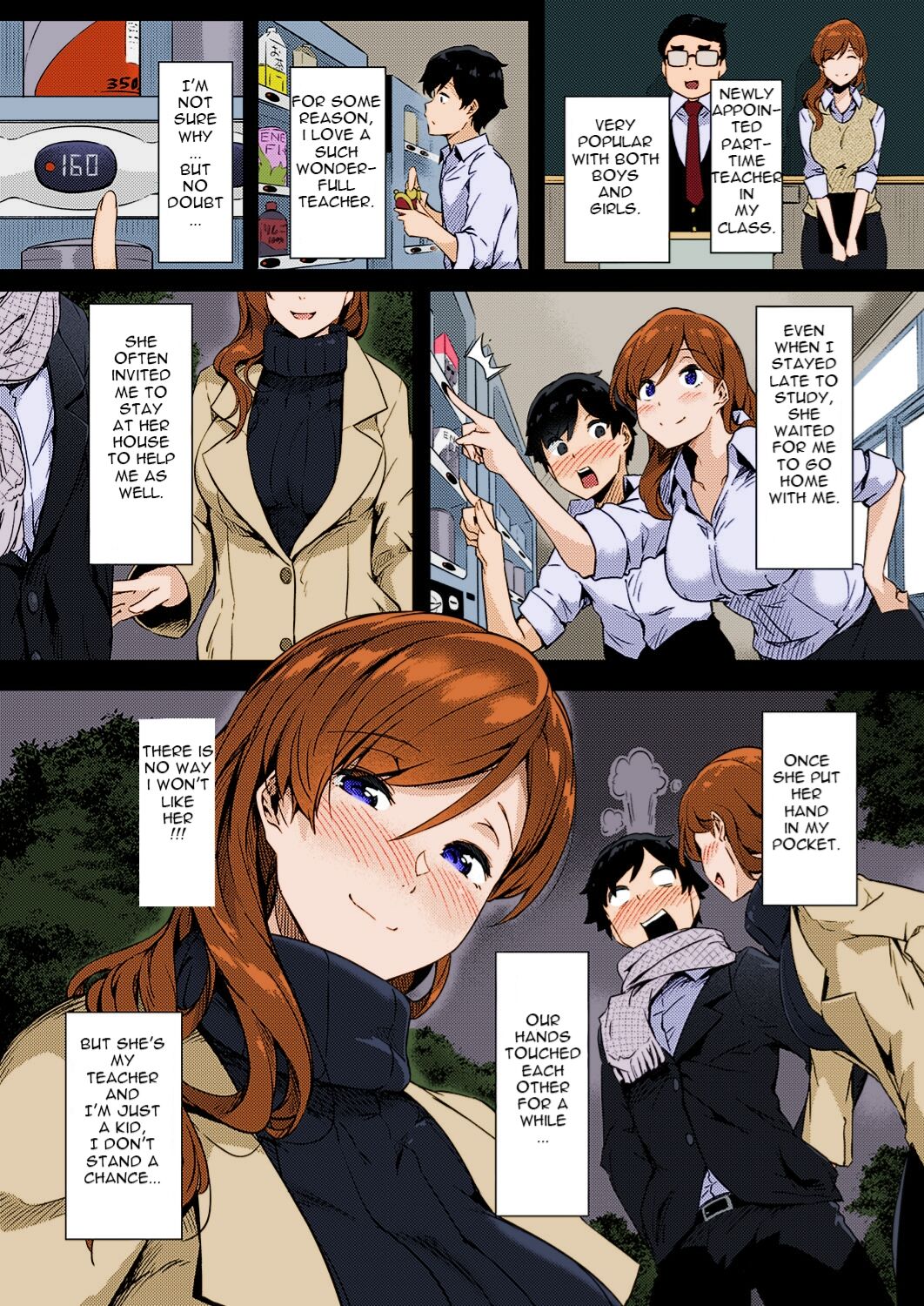 Collection 29 Doujinshi page 64