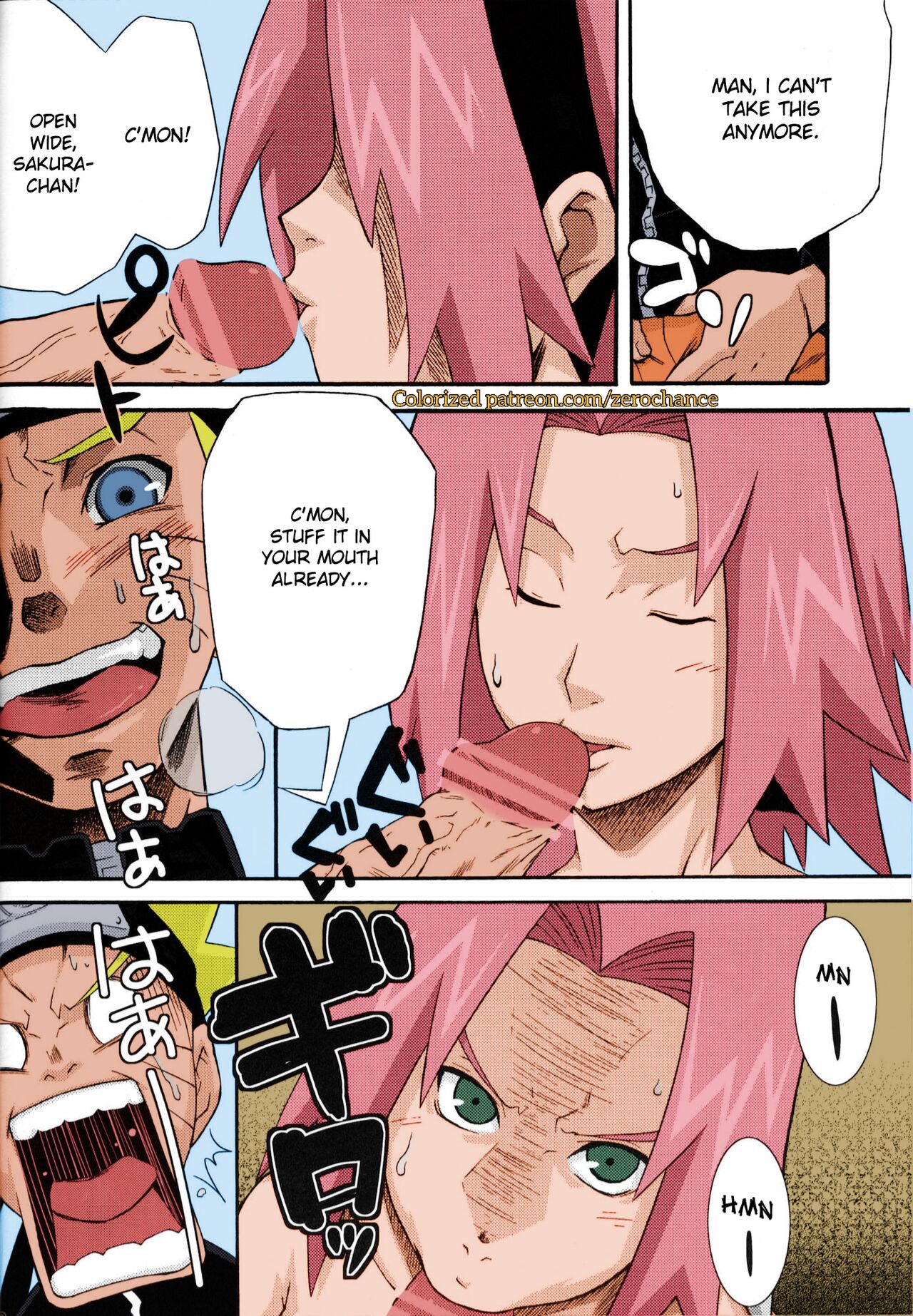 Collection 29 Doujinshi page 9