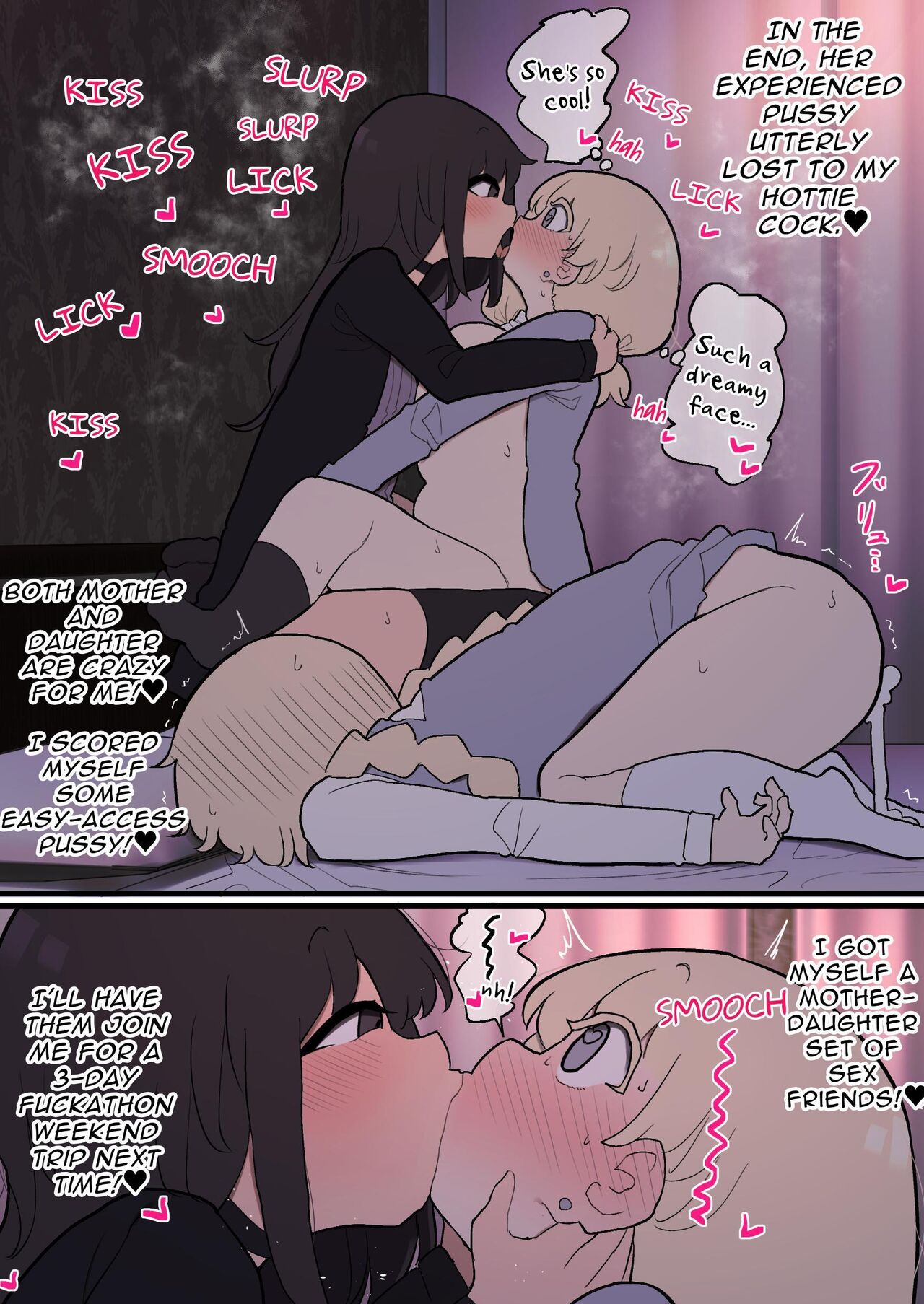 Collection of Ludicrous Futanari Manga 3 page 100