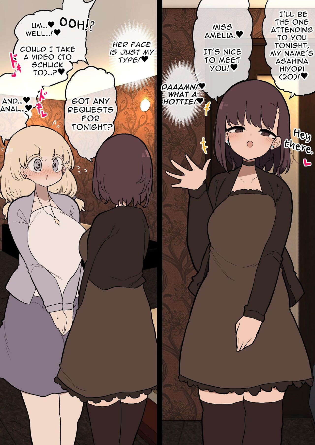 Collection of Ludicrous Futanari Manga 3 page 102