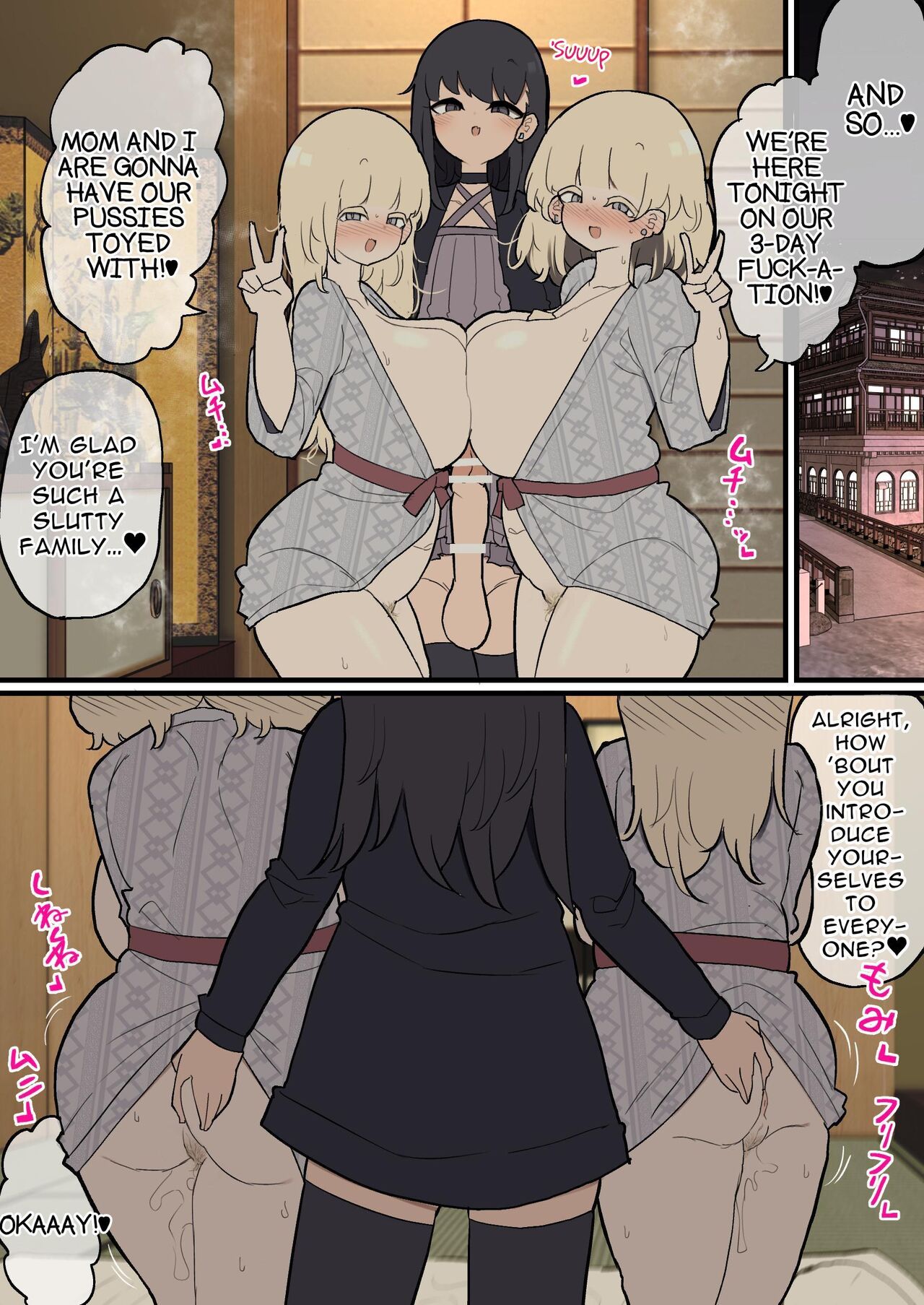 Collection of Ludicrous Futanari Manga 3 page 111
