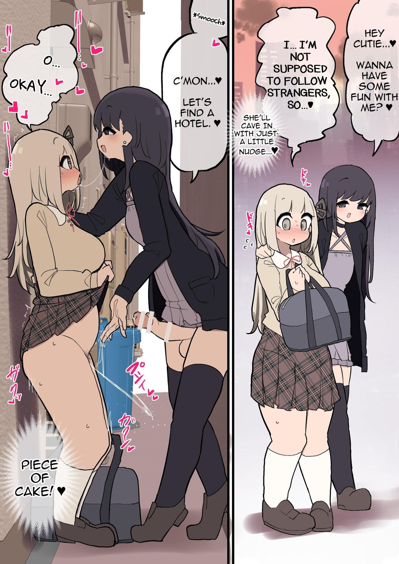 Collection of Ludicrous Futanari Manga 3 page 2