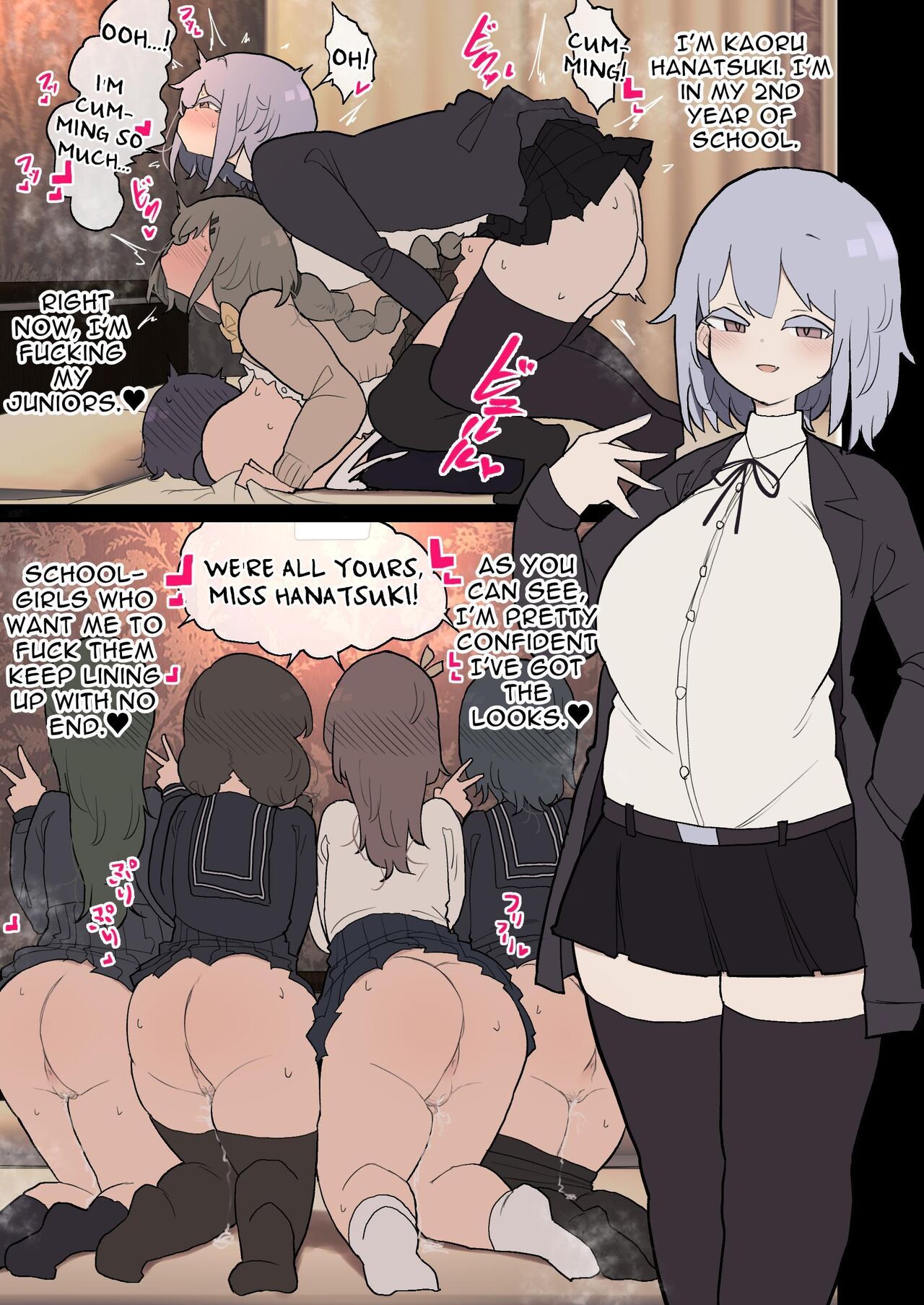 Collection of Ludicrous Futanari Manga 3 page 44